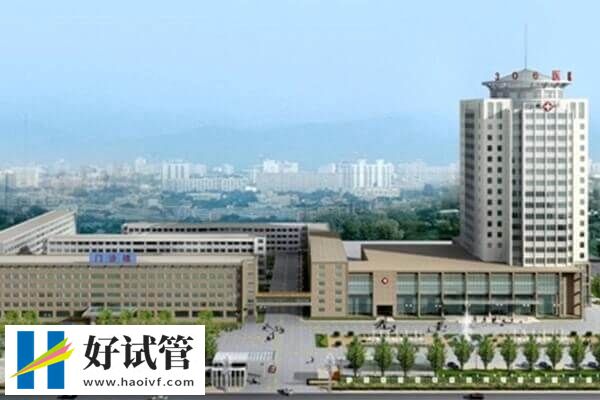 北京306醫院生殖醫學中心專家多