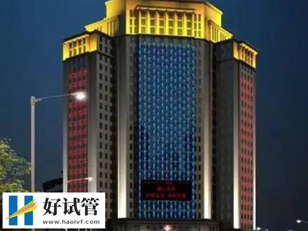 沈陽陸軍總院
