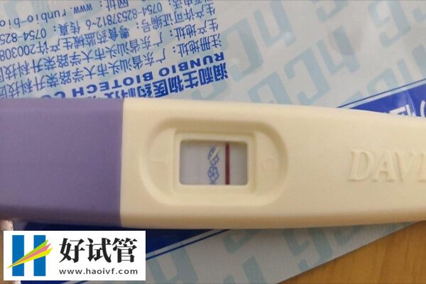 試紙測(cè)出白板并非是沒(méi)懷孕