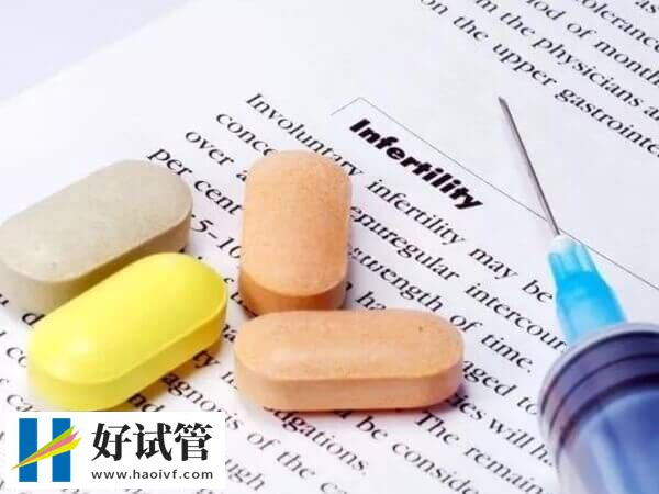 每個人促排卵的時間是不一致的