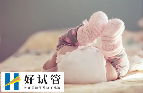 子宮縱隔2cm影響三代試管嬰兒手術嗎?試管價格詳細清單(圖1) 子宮縱隔2cm影響三代試管嬰兒手術嗎?試管價格詳細清單(圖1)