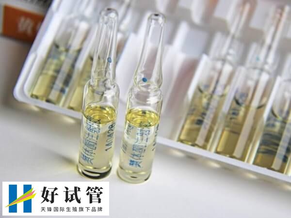 孕酮又稱為黃體酮