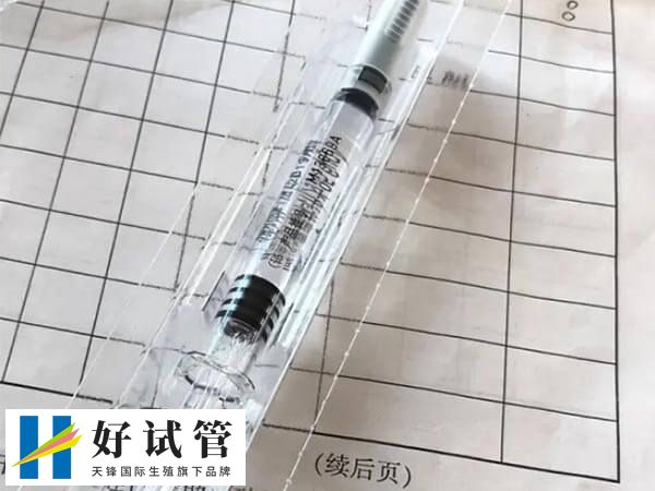 進口達菲林價格較高