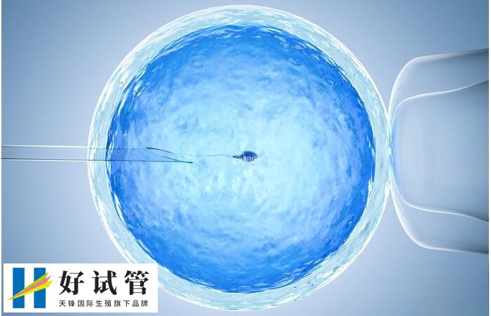 浙江省共有27家開展生殖治療的醫療機構