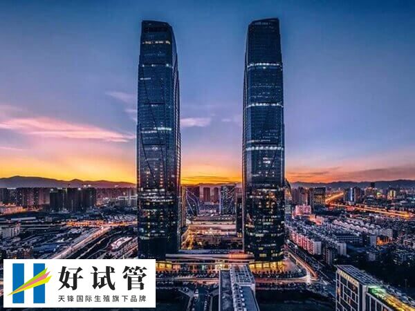 在昆明地區可以做試管嬰兒的醫院有很多