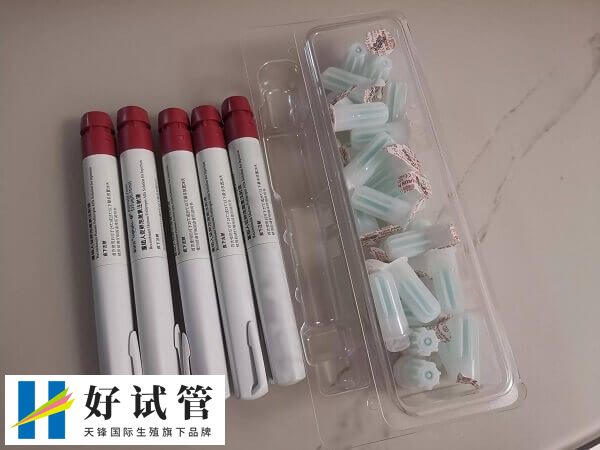 果納芬又叫重組人促卵泡激素注射液