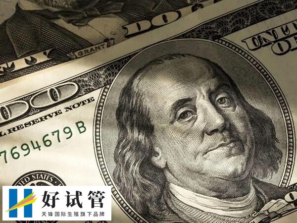 供卵試管費用多了**者的補償費