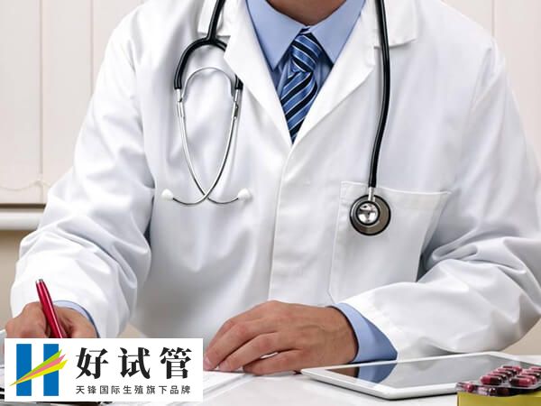 朱虹麗醫生是陜中附院生殖中心主任