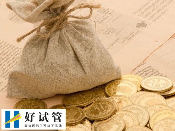 供卵試管費用分三大部分