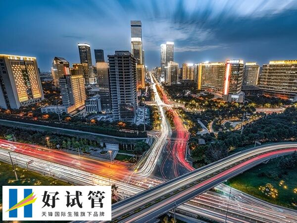 西安有很多大型醫院