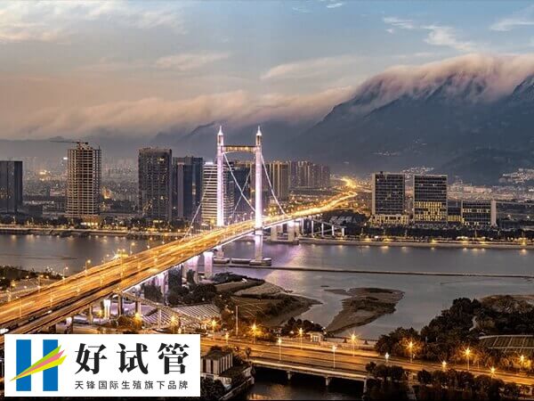 柳州做試管嬰兒有3家