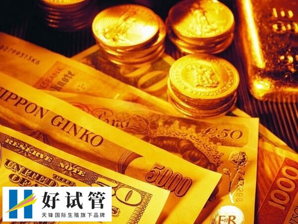 試管嬰兒費用通常在3萬至8萬元之間