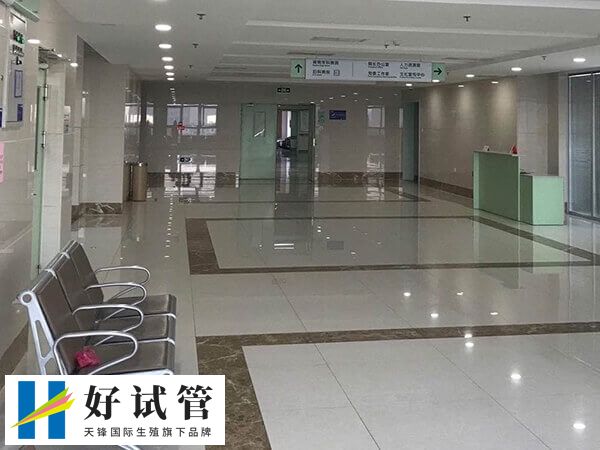 試管嬰兒的費用大致在3到7萬元之間
