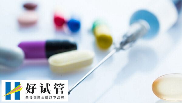 降調期間的女性要避免同房