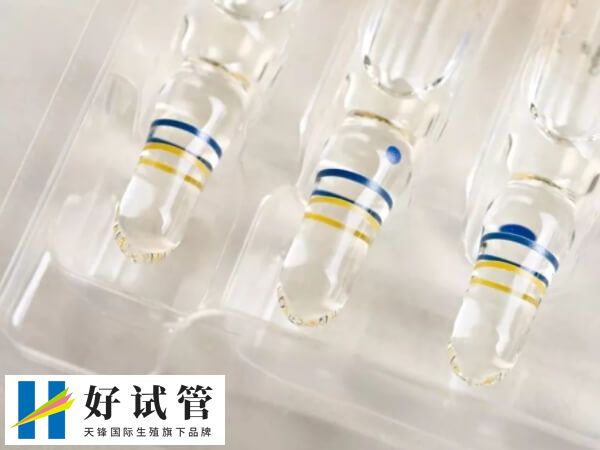 在降調(diào)期間會(huì)使用激素類的藥物