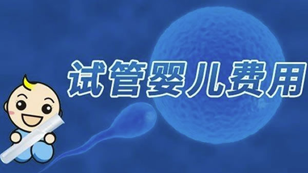 好試管 好試管