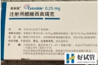 別糾結促排打思則凱會不會過敏了，引起這些